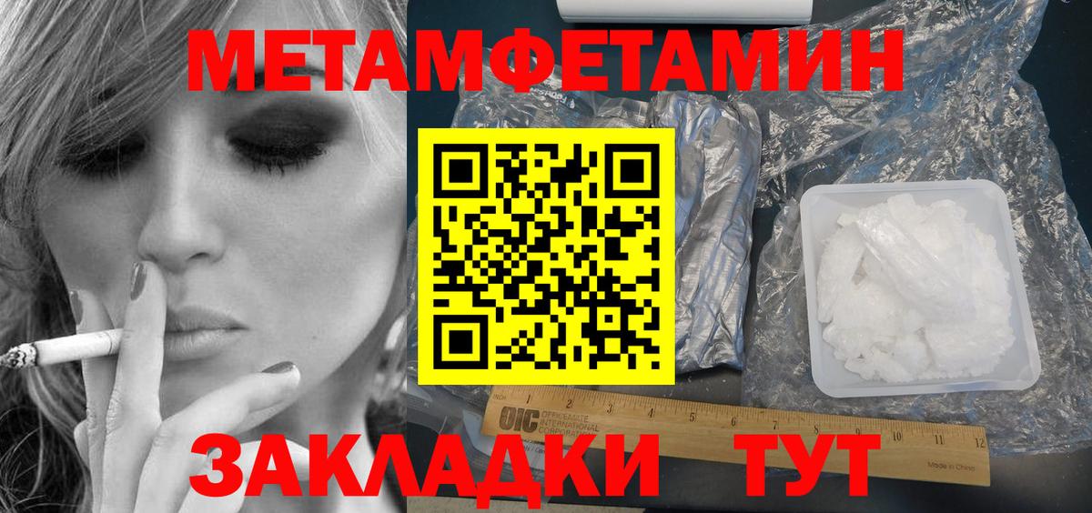 АМФ  АМФ Premium  Вход с VPN  Архангельск 