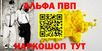 не бодяженный Аргун