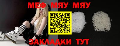 сатива Апрелевка