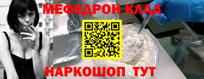 сатива Апрелевка