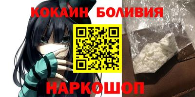 сатива Апрелевка