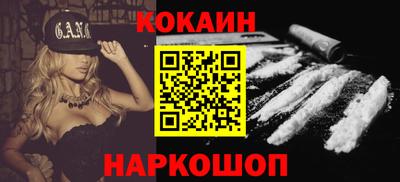 сатива Апрелевка