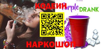 марихуана Берёзовский