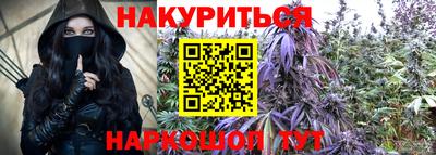 не бодяженный Аргун