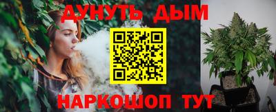 не бодяженный Аргун