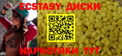 не бодяженный Аргун