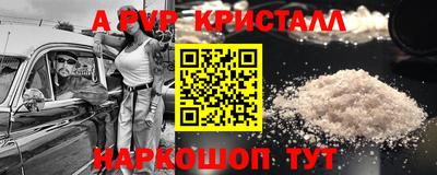 не бодяженный Аргун