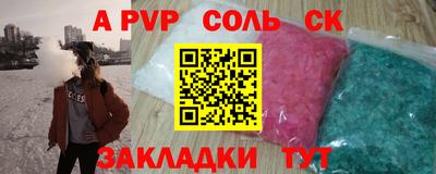 не бодяженный Аргун