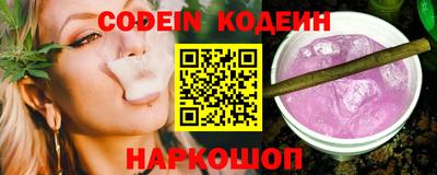 сатива Апрелевка