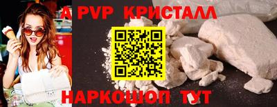 не бодяженный Аргун
