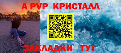 не бодяженный Аргун