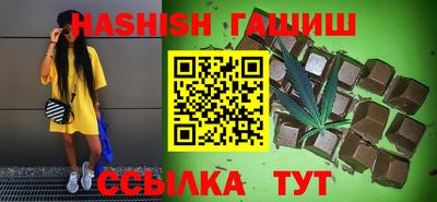 не бодяженный Аргун