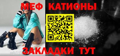 сатива Апрелевка
