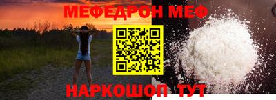 сатива Апрелевка