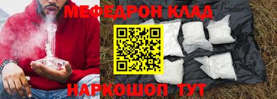 не бодяженный Аргун
